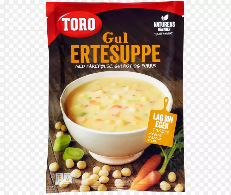 豌豆汤，番茄汤，意大利面，玉米，杂烩，素食料理-羊肉汤
