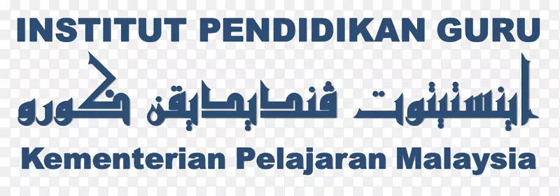 标志组织IPG kampus Perlis品牌字体-马来西亚Merdeka