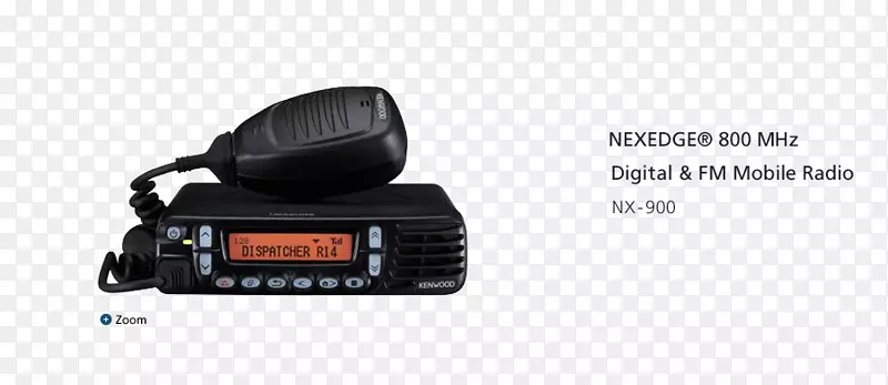 肯伍德公司无线电基站数字数据电子移动无线电