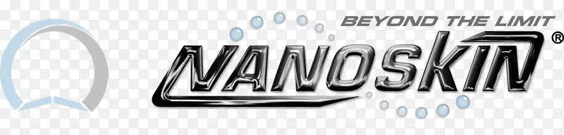 徽标品牌Nanoskin(na-qse 128)快速发光快速喷漆-1加仑汽车牌照产品设计-豪华汽车标志