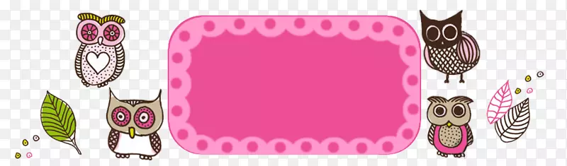 粉红色m体珠宝字体矩形.自由度
