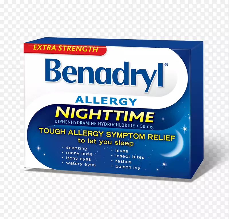 加拿大Benadryl牌字体产品-流鼻涕