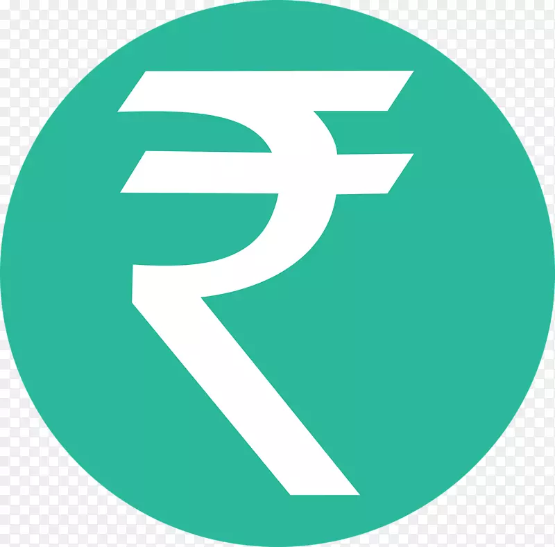 印度卢比标志剪贴画投资-印度