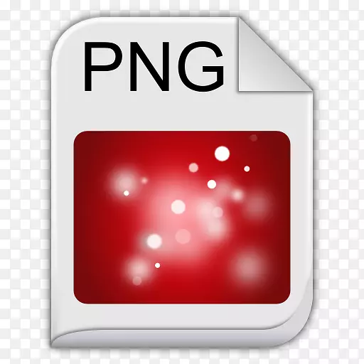 png图片计算机文件计算机图标文件格式文件bmp位图图像