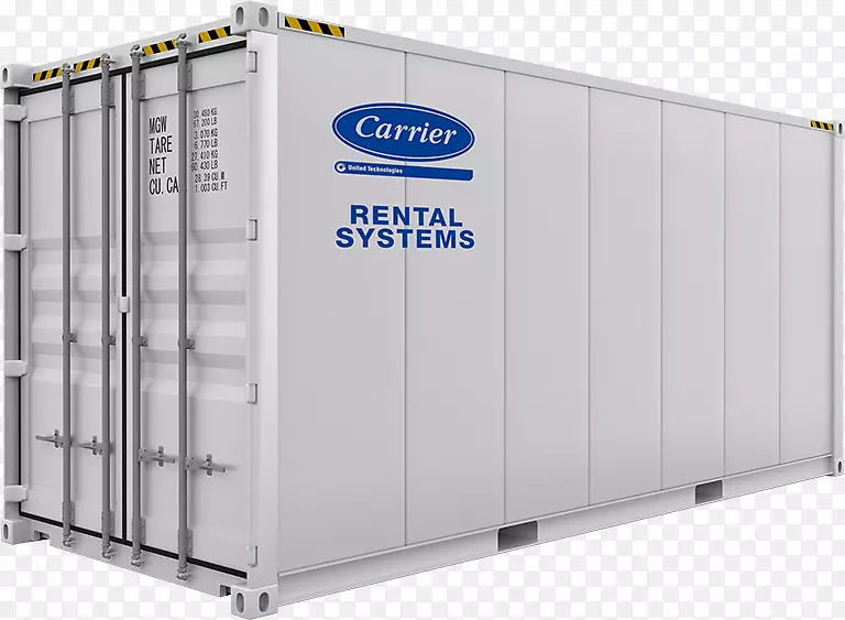 开放式农业倡议冷藏集装箱多式联运集装箱冷库集装箱
