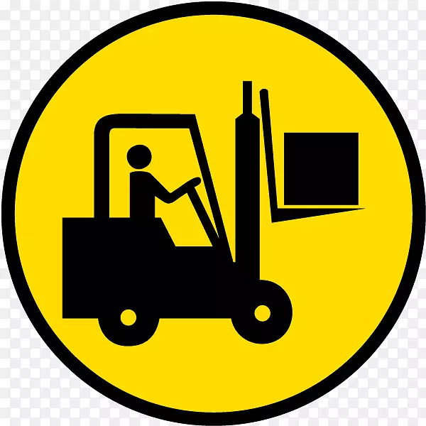 叉车安全标志-安全生产