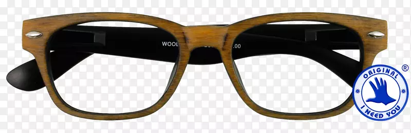护目镜，太阳镜，视觉感知，屈光度-棕色木材