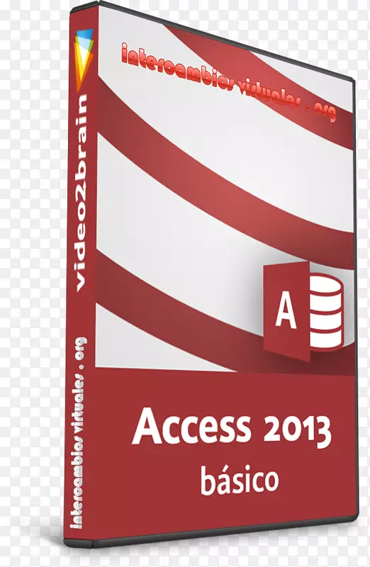 Microsoft Access多媒体数据库、计算机图标、计算机软件