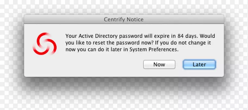 诺顿杀毒应用软件用户屏幕截图MacOS-目录