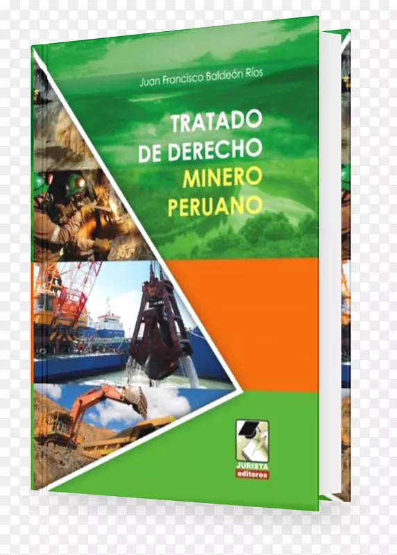 秘鲁采矿法精装本-书籍