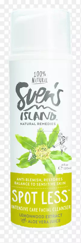 新西兰岛，澳大利亚角豆油公司个人护理-岛屿