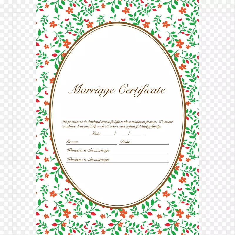 当事人提供图解结婚证模板-结婚证书