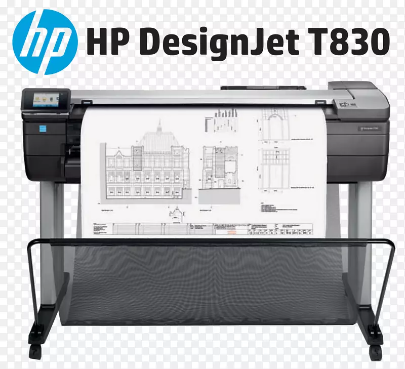 惠普设计t 830绘图仪多功能打印机惠普