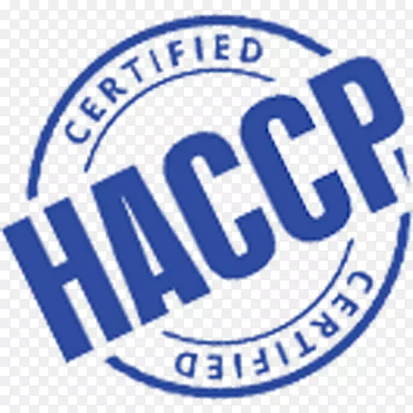 危险分析与关键控制点标志品牌认证组织-HACCP