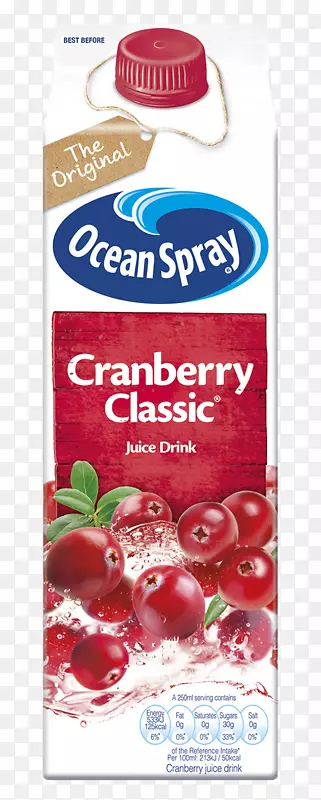 蔓越莓汁汽化饮料海洋喷雾果汁