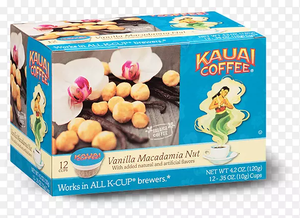 牙买加蓝山咖啡Keurig单桌咖啡容器澳洲香草荚
