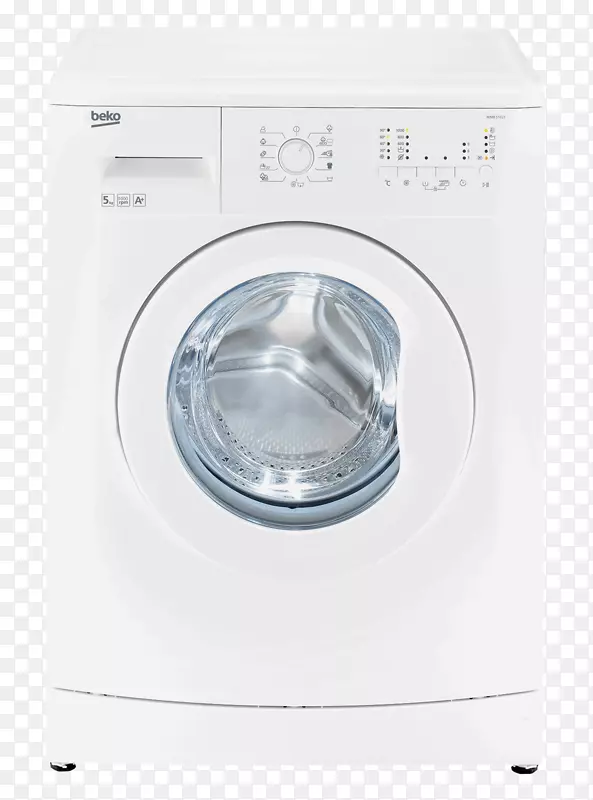 Beko洗衣机家用电器Yelen Pazarlama-洗衣机标志
