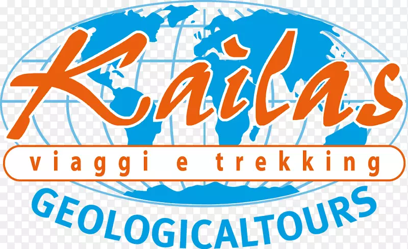 尼拉贡戈火山文字火山凯拉斯维亚吉和徒步旅行插图-世界各地