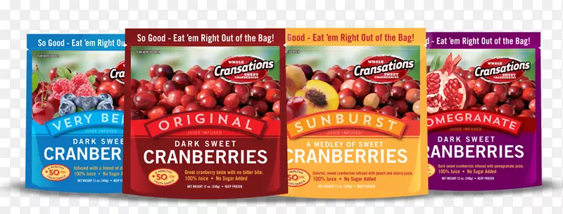 越橘广告品牌风味食品干蔓越莓