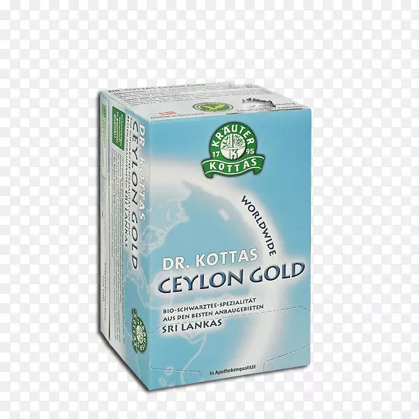 白茶伴产品Ceylan-国际贸易