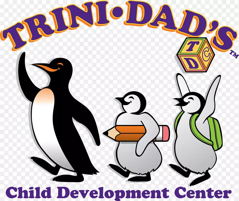 特立尼达儿童发展中心-幼儿保育-儿童