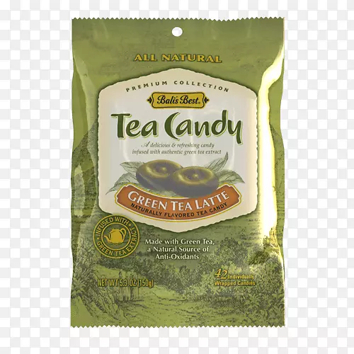 拿铁绿茶抹茶素食料理-绿茶拿铁