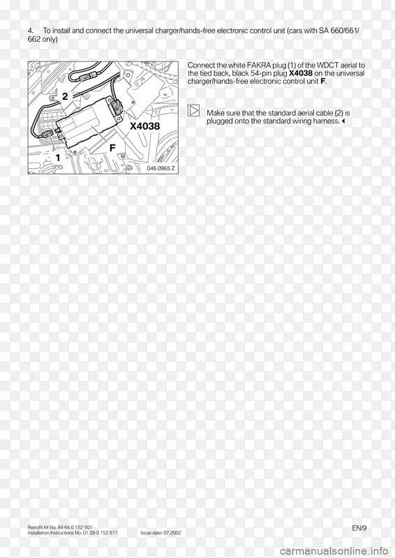 文件产品设计图线-宝马E46