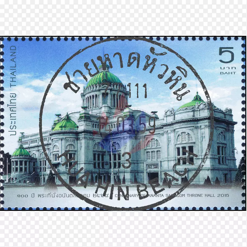 阿南塔·萨马霍姆王座大厅邮票摄影-泰国王宫