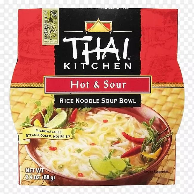 素食料理泰国菜酸辣汤番茄汤米粉米饭