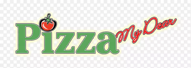 商标字体品牌产品-特殊比萨饼