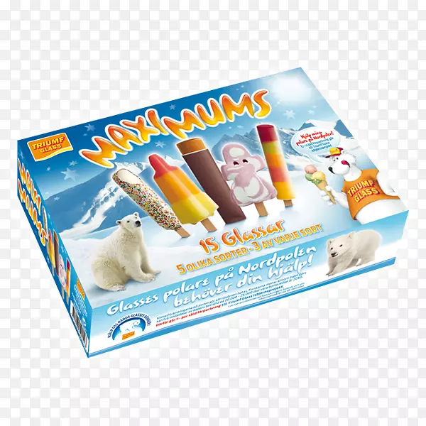 冰淇淋TRIUMF玻璃冰爆食品糖可乐冰杯
