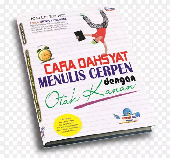 纸型产品品牌-Garis Tepi