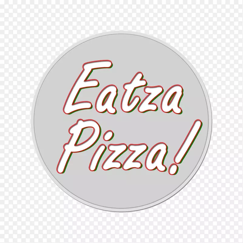 品牌字体标志红褐色比萨饼