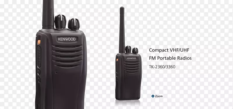 对讲机-Kenwood公司收发器陆地移动无线电系统-移动无线电