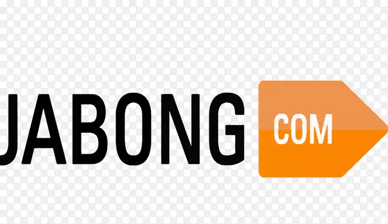LOGO Jabong.compng图片图像品牌-拳击日销售