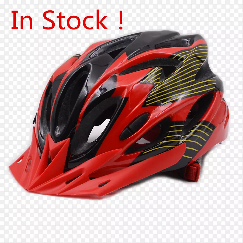 自行车头盔摩托车头盔曲棍球头盔汽车设计自行车头盔