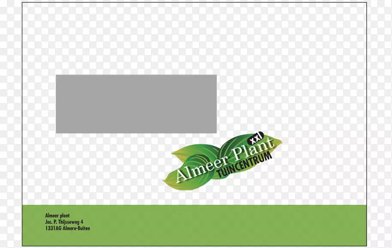 标志品牌产品设计绿色字体-植物设计