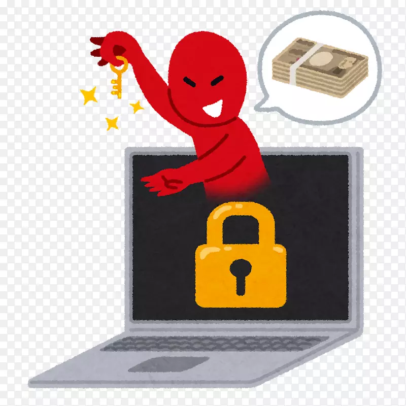 Wannacry Ransomware攻击反病毒软件计算机病毒计算机安全-QY