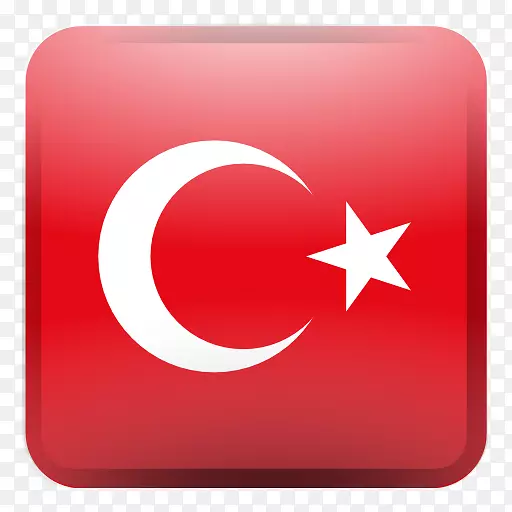 奥斯曼帝国土耳其青铜器温泉-社会独角兽gmbiolab有限公司Osman-Turk bayrağı之家