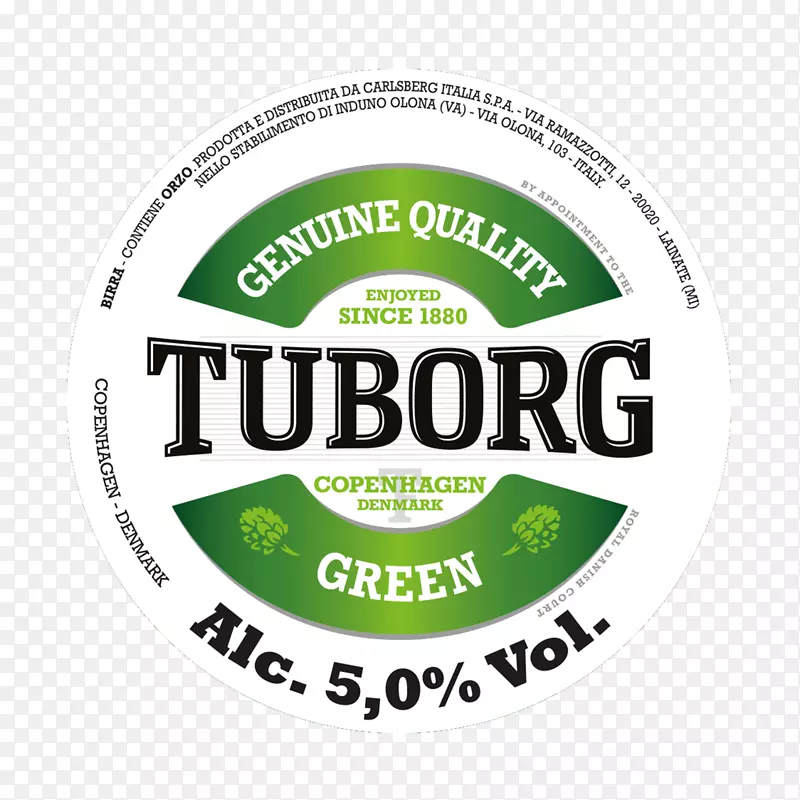 品牌标识Tuorg啤酒厂产品字体-丹麦曲奇