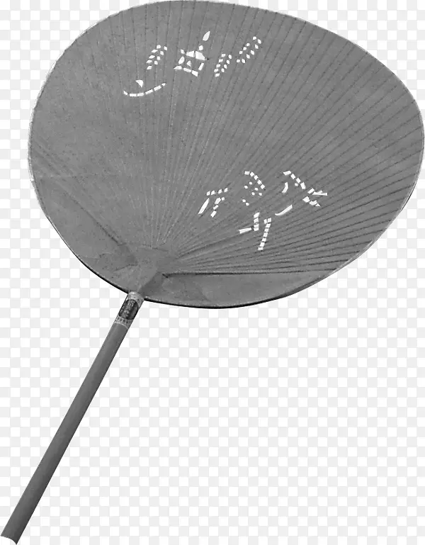 Naa Bizen ware uchiwa undŌgi热带木本竹子