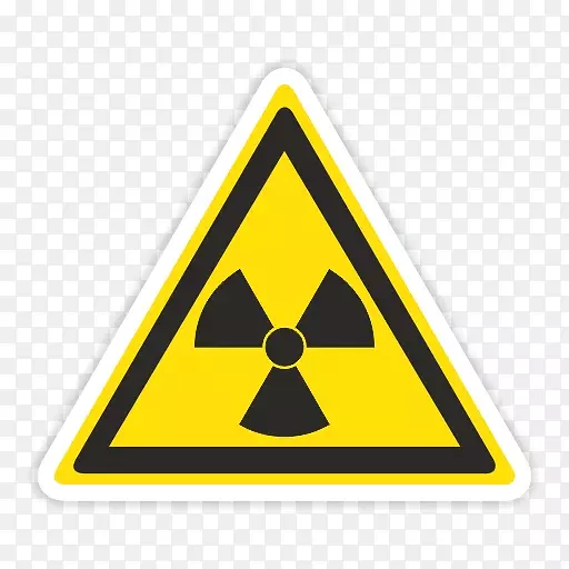 原子核放射性衰变辐射-放射性符号