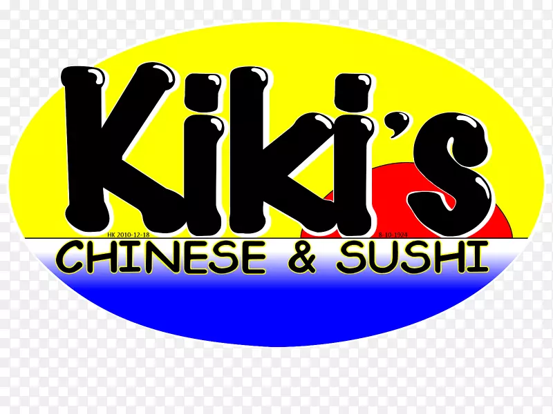 亚洲美食标志Kiki‘s to品牌化字体-外卖