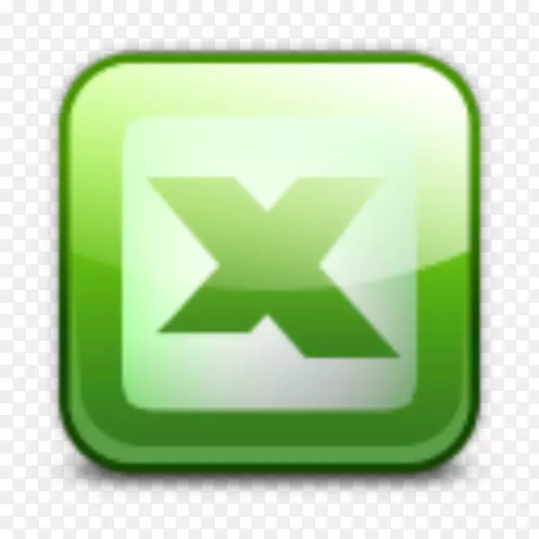 Excel表格应用程序图标PNG图片素材下载_图片编号5824086-PNG素材网