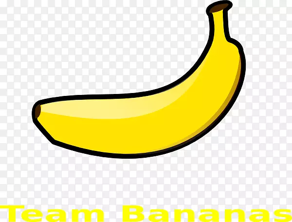 香蕉面包剪辑艺术香蕉叶-团队载体