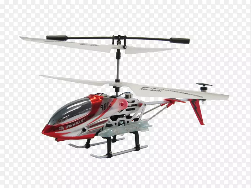 直升机旋翼无线电控制直升机无线电控制玩具直升机