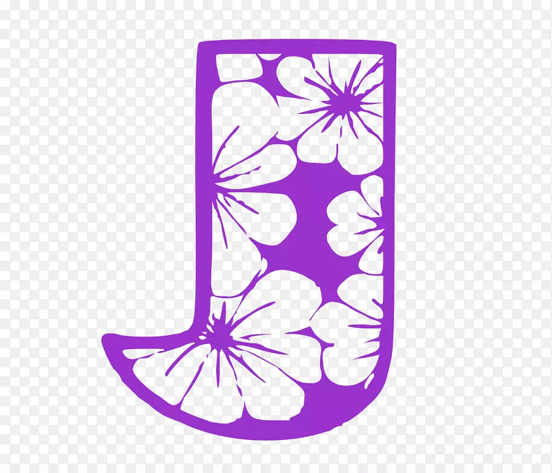 紫色字母j花.png