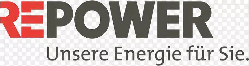 兰德夸特，瑞士Repower徽标电气品牌-招聘通知