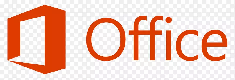 Microsoft Office 2013 Office 365 Microsoft Office 2016-Microsoft Office 365徽标