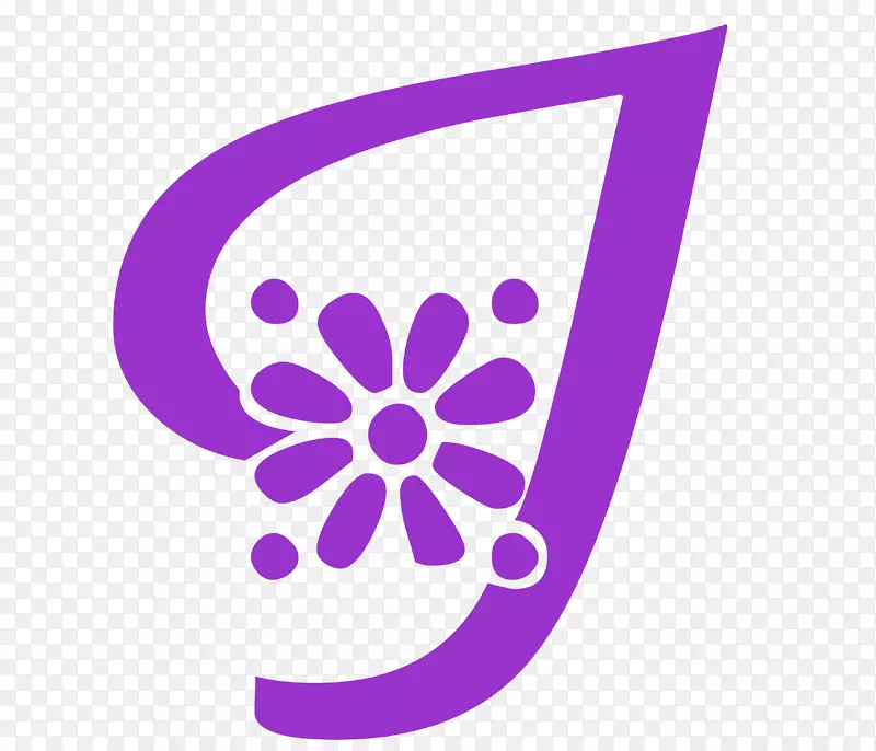 紫花字母j.png